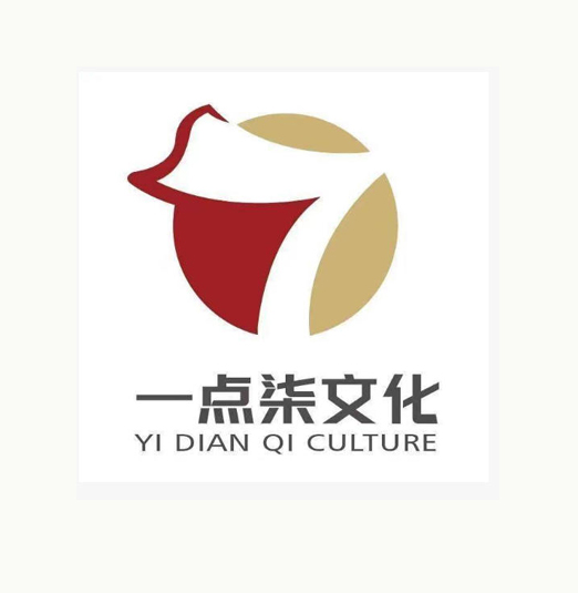 一点柒文化传媒
